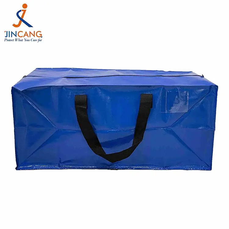 सुपरमार्केट फोल्डेबल pp बुनेको झोला चल्दै