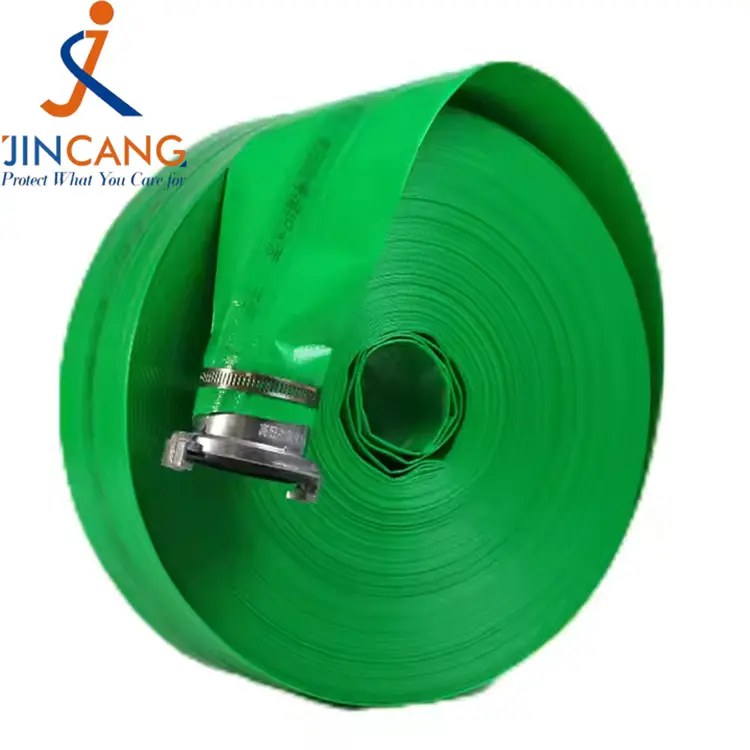 PA कांड हाईवेट हाईचार्ड होज