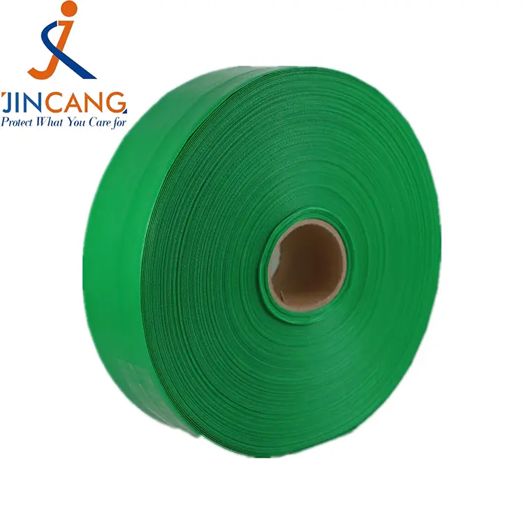 PA कांड हाईवेट हाईचार्ड होज