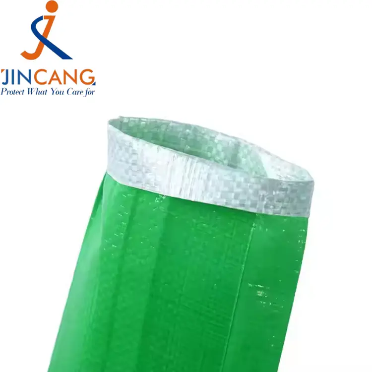 PA कांड हाईवेट हाईचार्ड होज