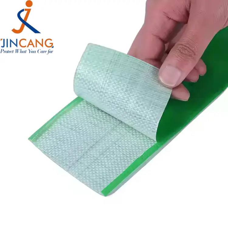 PA कांड हाईवेट हाईचार्ड होज