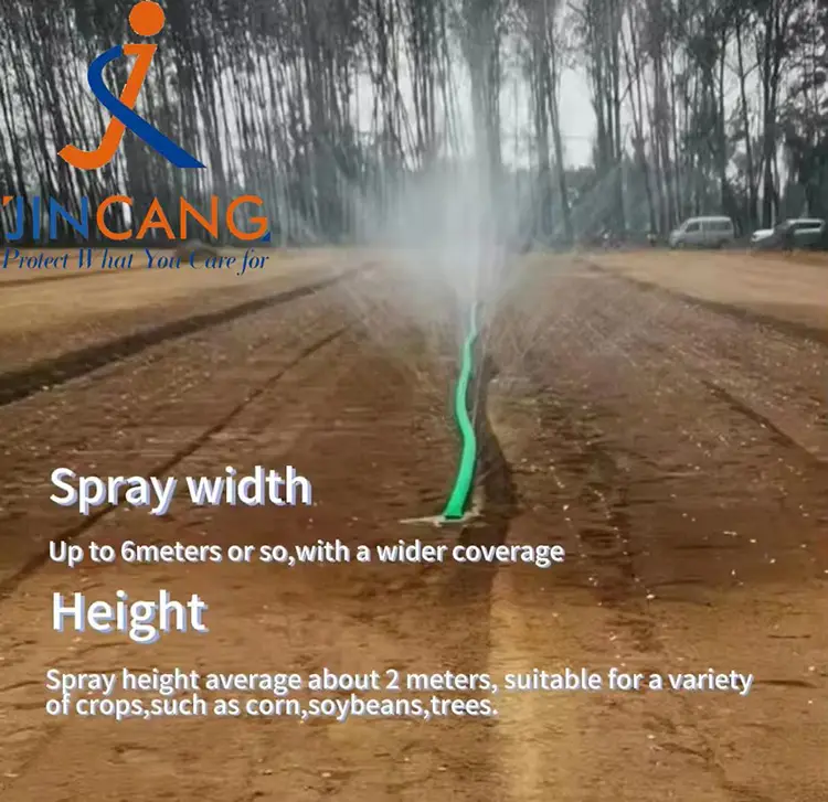 कडा प्याक होज होज