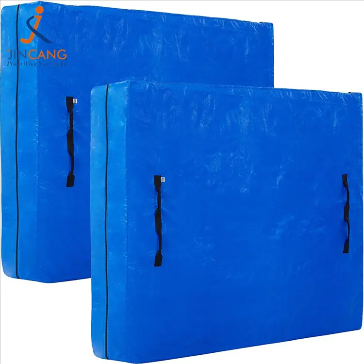 म गद्दा झोला