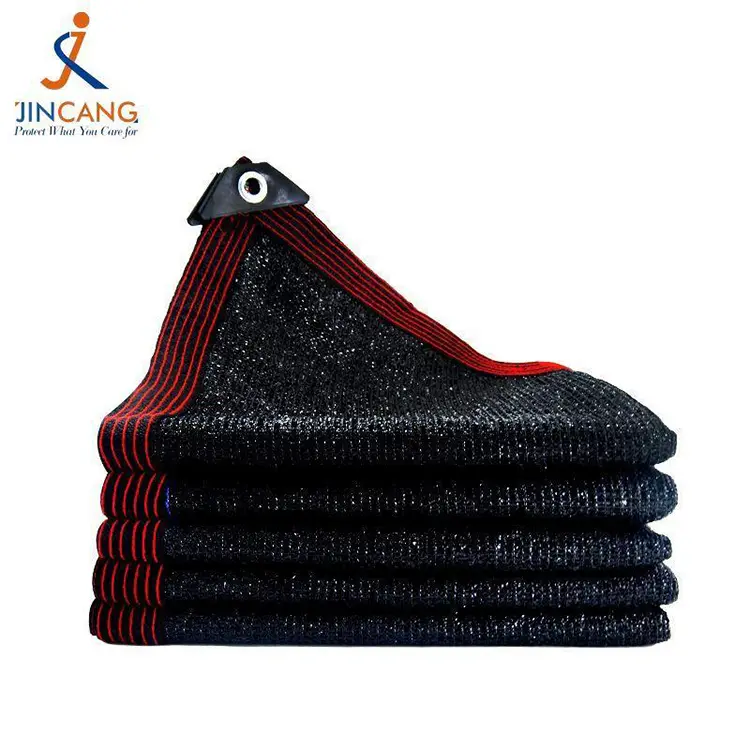 सूर्य र मौसम शेड नेट