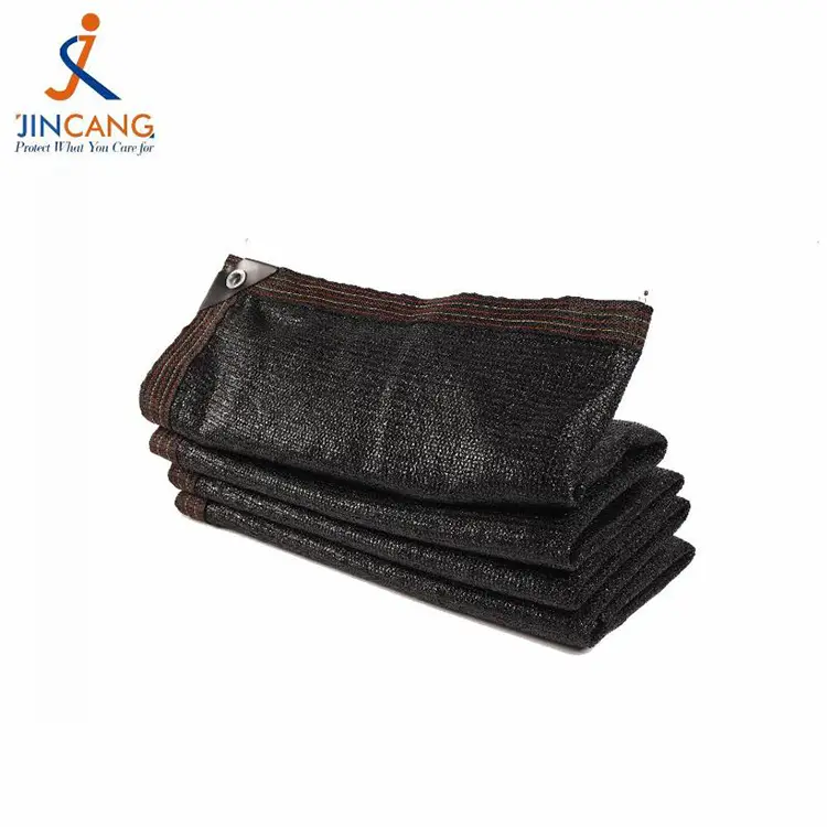 सूर्य र मौसम शेड नेट