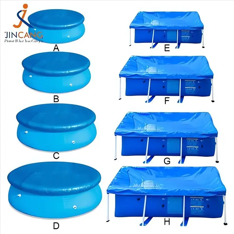 जमिन पोखरी कभर माथि